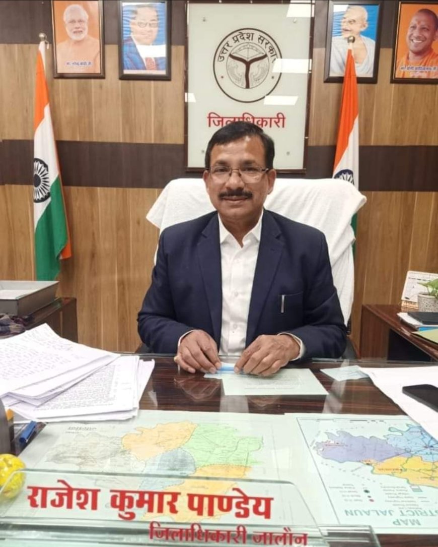 कृषकों को निर्धारित दरों पर गुणवत्ता युक्त खाद एवं बीज उपलब्ध कराये -- जिला अधिकारी