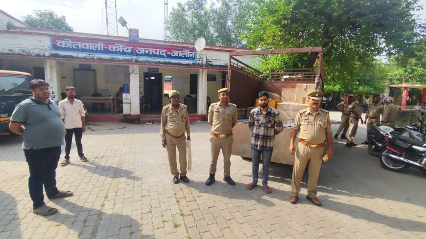 करीब दो लाख रुपये के अवैध पटाखों का जखीरा पुलिस ने किया बरामद