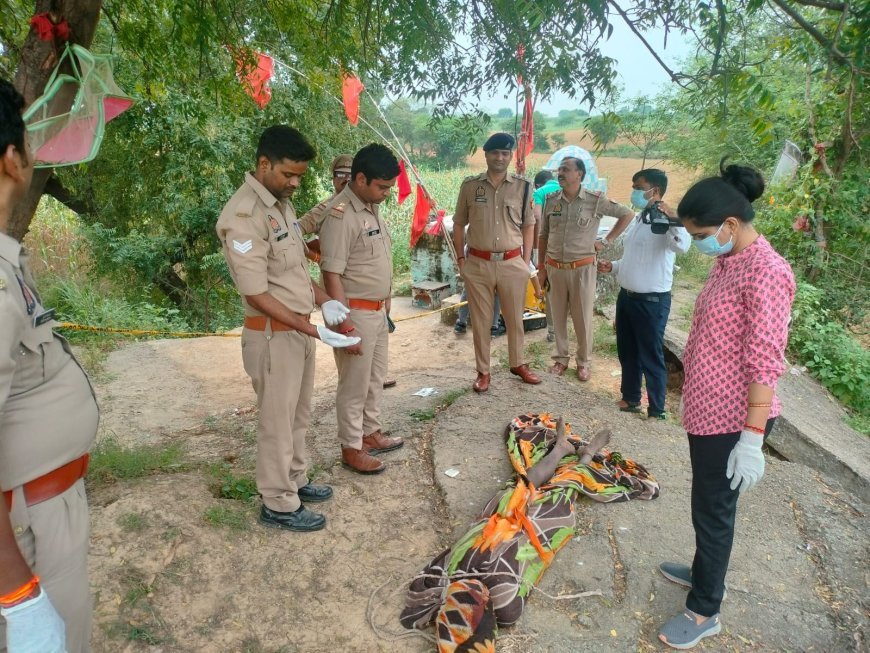 संदिग्ध परिस्थितियों में युवक का शव मिलने से मचा हड़कंप