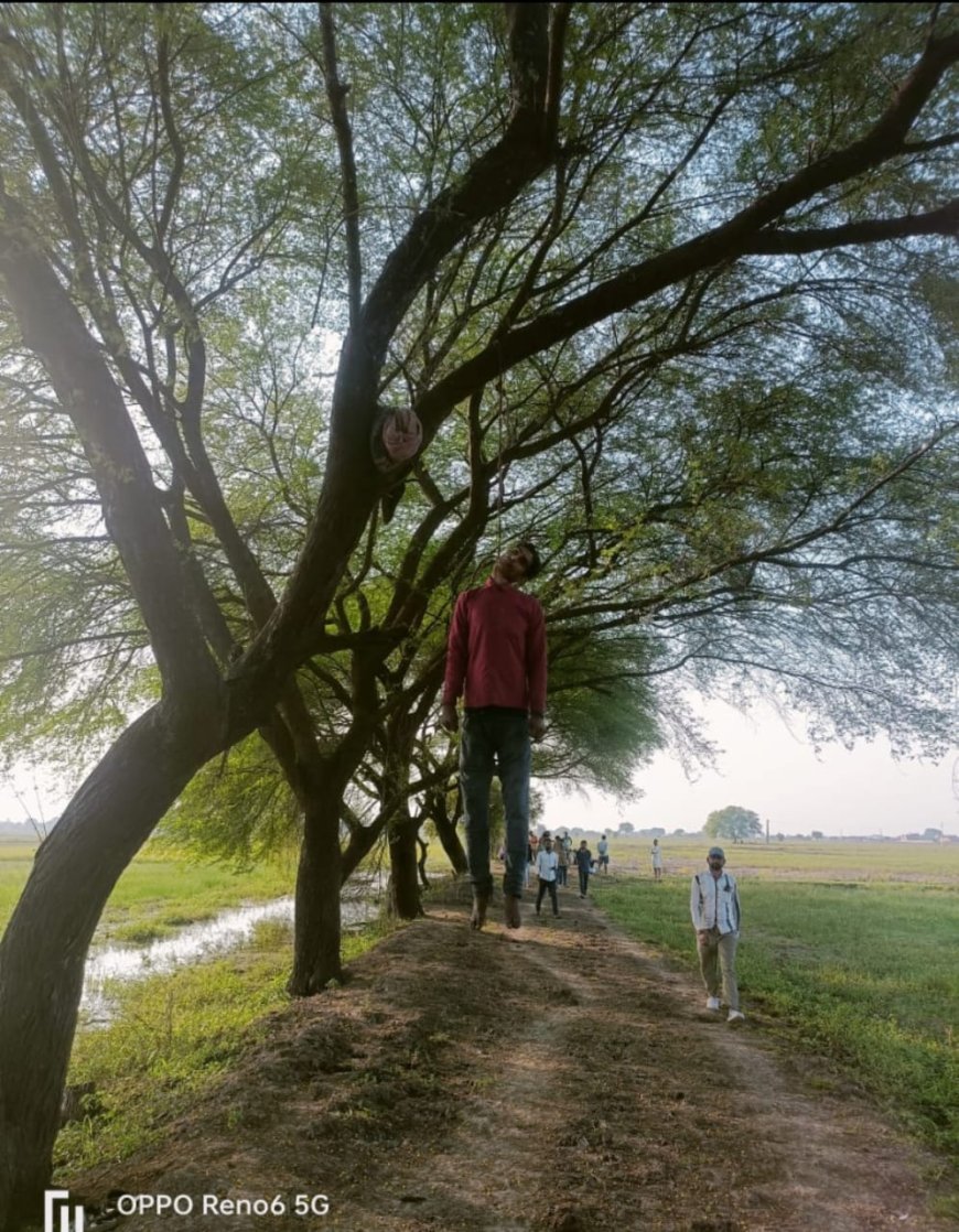 अज्ञात कारणों के चलते युवक ने लगाई फांसी,गाँव में पसरा सन्नाटा