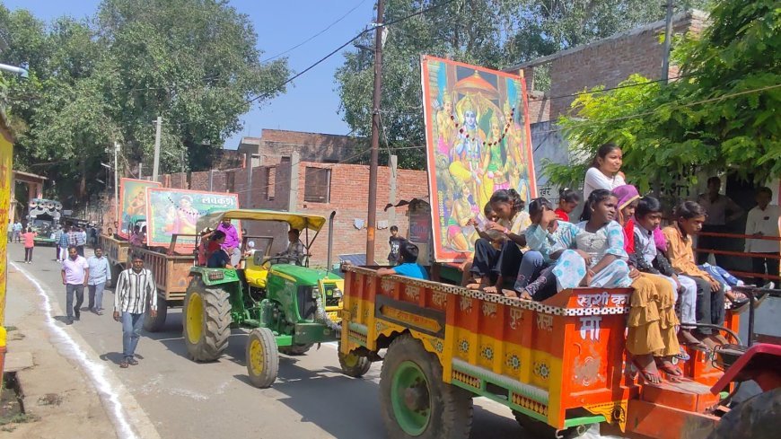 बड़े ही धूमधाम से निकाली गयी बाल्मीकि जयंती पर शोभायात्रा