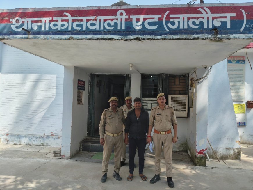 पुलिस में अवैध तमंचे के साथ एक को गिरफ्तार कर भेजा जेल