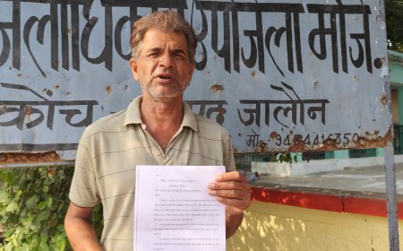 मुकद्दमा वापिस न लेने पर तेजाब से जलाने की दी धमकी