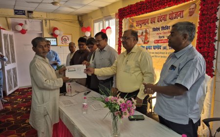 वय बंदना योजना के अंतर्गत विशेष शिविर एवं जागरूकता कार्यक्रम का हुआ आयोजन