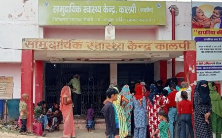 डाई पीने से नवविवाहिता हुई बेहोश , अस्पताल में कराया भर्ती