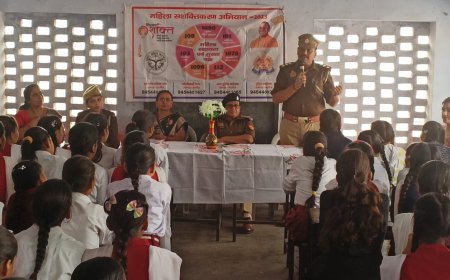 मिशन शक्ति अभियान" के तहत छात्राओं और महिलाओं को किया गया जागरूक