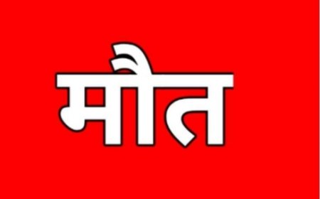 पारिवारिक बंटवारे को लेकर युवक ने पेट्रोल डालकर की आत्महत्या