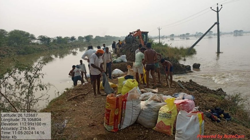 नहर फटने से किसानों की सैकड़ो बीघा फसल जलमग्न, क्या किसानों के आंसू पोछेगी सरकार?