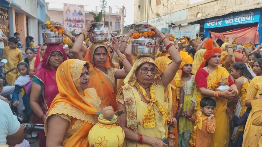 गाजे बाजे के साथ बड़ी ही धूमधाम से निकली श्रीमद भागगत कथा की कलश यात्रा