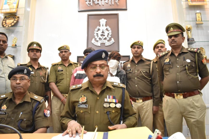 सैद नगर हत्या - पुलिस ने 24 घण्टे के अन्दर आला कत्ल के साथ मुख्य आरोपियों को किया गिरफ्तार