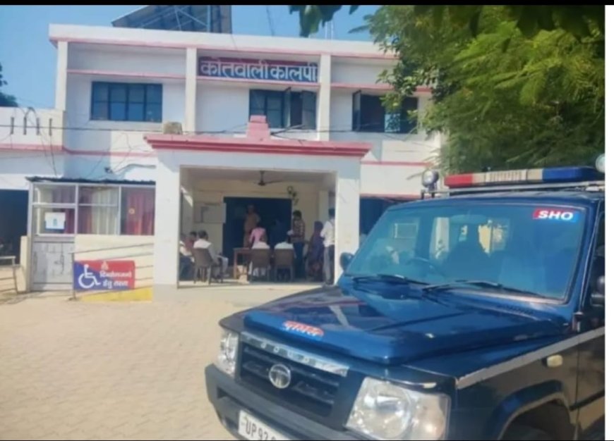 सड़क दुर्घटना में घायल ट्रक चालक की पत्नी ने दर्ज कराया मुकदमा