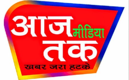 गाली गलौच कर मारपीट का लगाया आरोप