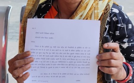 महिला ने वुरी नियति से पकड़ने का लगाया आरोप