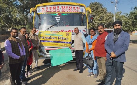 शैक्षिक-भ्रमण के लिए निकले परिषदीय विद्यालयों के बच्चे, बच्चों में भारी उत्साह