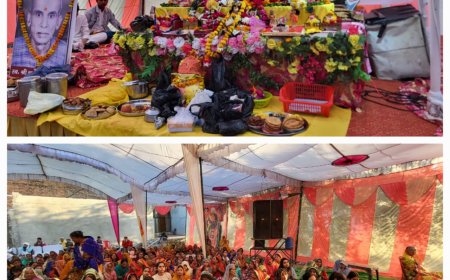 कथा में भगवान श्री कृष्ण के प्रसंग सुन कर भक्त हुये भाव विभोर