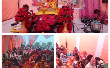 त्रेता युग की शूर्पणखा ही द्वापर में कुब्जा बनी -- श्री श्रीं महन्त स्वामी उदितानन्द