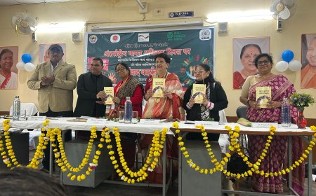 महिला आयोग की सदस्य ने किया डॉ नईम की पुस्तक का लोकार्पण