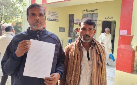 अपनी आराजी पर अतिक्रमण व तोड़ फोड़ करने से रोकने के लिए दिया पत्र