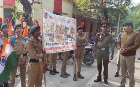 एनसीसी कैडेट्स के द्वारा रैली निकालकर नगर वासियों को पर्यावरण के प्रति किया गया जागरूक