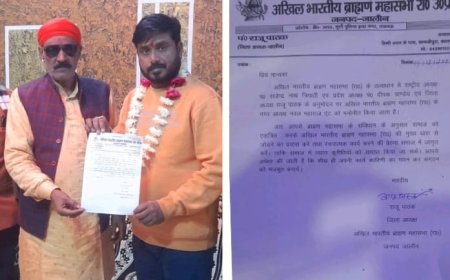 अखिल भारतीय ब्राह्मण महासभा के नगर अध्यक्ष बनाए गए नवल शर्मा