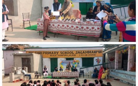 पीएम श्री प्राथमिक विद्यालय में खेलकूद प्रतियोगिता व बार्षिकोउत्सव संपन्न