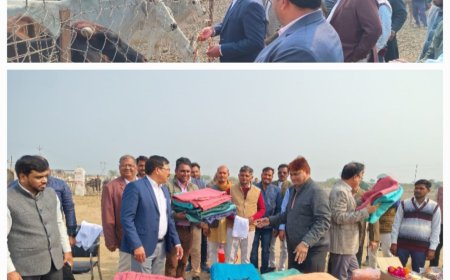 इंडस्ट्रियल कॉरिडोर में जमीन अधिग्रहण को लेकर डीएम ने की बैठक