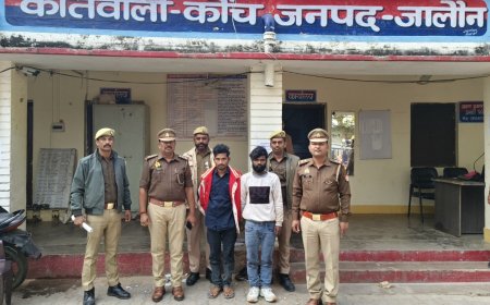 गिधवासा हत्याकांड - मृतक की पत्नी से अवैध सम्बन्ध मे की गई युवक की हत्या