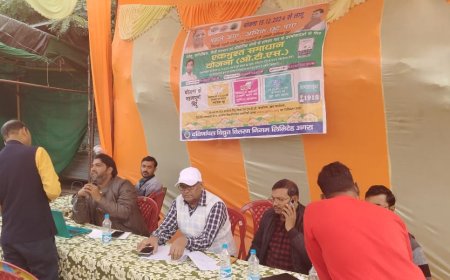 चल रही एक मुश्त समाधान योजना का अधीक्षण अभियंता ने किया औचक निरीक्षण