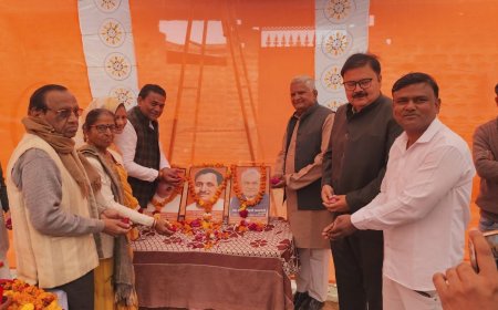 अटल बिहारी वाजपेयी की 100 वीं जयंती'सुशासन' के रूप में मनाई गई