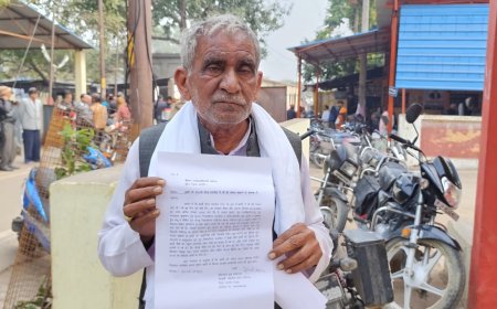 जबरन फसल बखरकर जान से मारने की दी धमकी