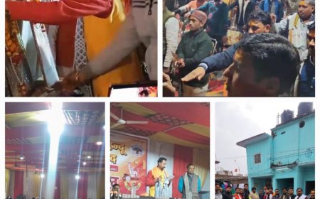 बजरंग दल शौर्य सभा, एवम त्रिशूल दीक्षा का हुआ आयोजन।