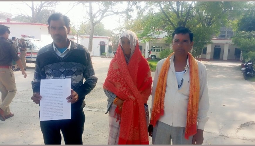 घर में घुसकर नाबालिक से की बलात्कार की कोशिश