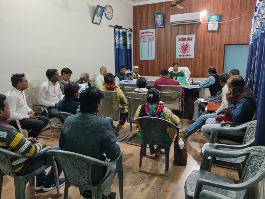 खंड विकास अधिकारी संदीप मिश्रा ने अधीनस्थों के कसे पेंच