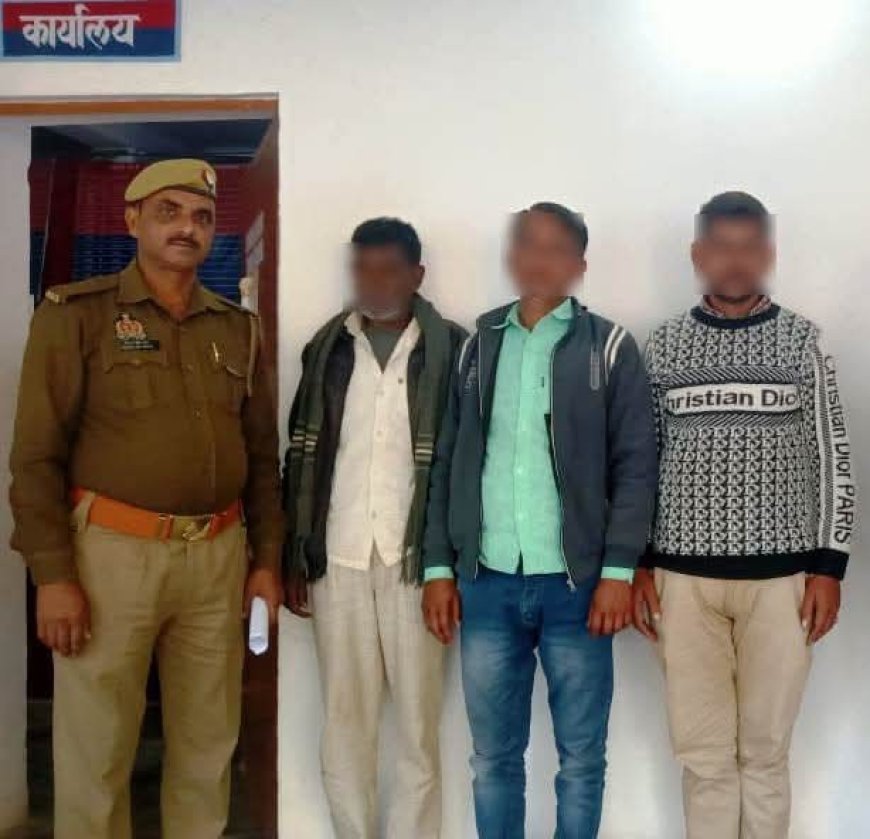 बाइक चोरी की घटना को बताया लूट की घटना, पुलिस ने तीन लोगों पर किया मुकदमा दर्ज