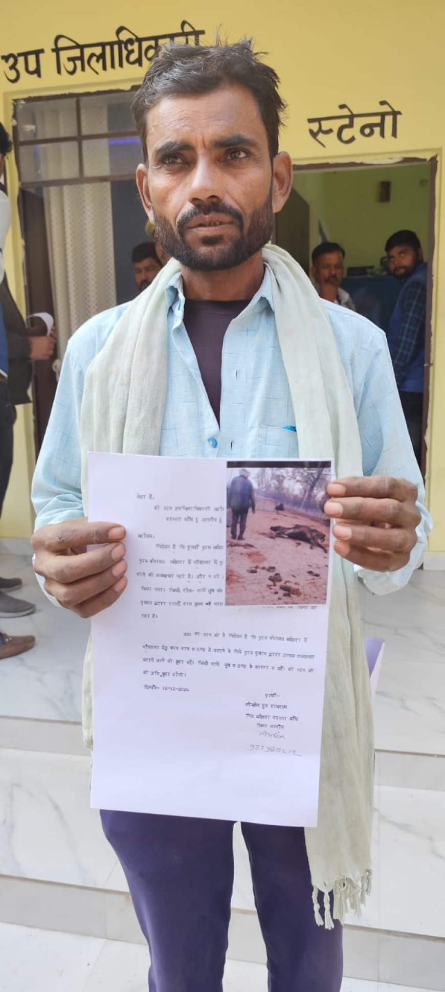 ग्राम भदेवरा स्थित गौशाला में गायों के लिए उत्तम व्यबस्था कराए जाने की एस डी एम से की मांग