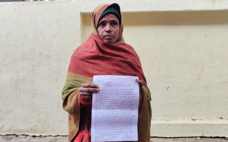 अपने पुत्र की सकुशल वापिसी की लगाई गुहार