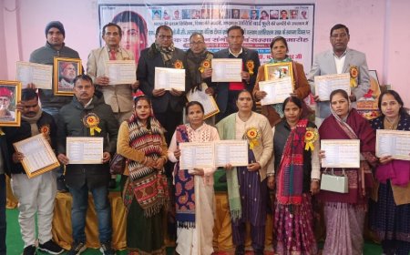 शैक्षिक उन्नयन संगोष्ठी व सम्मान समारोह कार्यक्रम का हुआ आयोजन