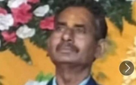 अलाव तापते समय संदिग्ध परिस्थितियों में होमगार्ड की हुई मौत