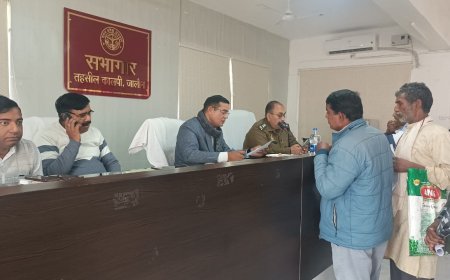 एसडीएम सीओ के समक्ष प्रस्तुत हुई 24 शिकायतें, 5 मामले मौके पर निपटे