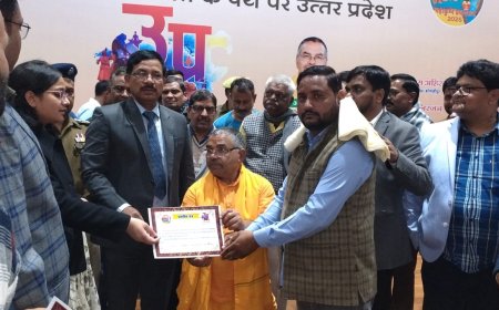 उत्तर प्रदेश दिवस के मौके पर कृषि में उत्कृष्ट कार्य करने पर किया गया सम्मानित