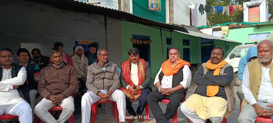 बुंदेलखंड पृथक राज्य की मांग को लेकर गांव-गांव पद यात्रा में उमड़ा जनसैलाव