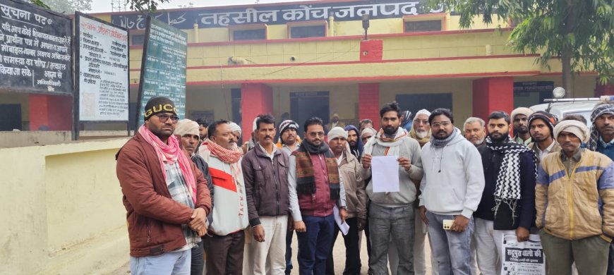 परती की भूमि पर अवैध कब्जा करने का लगाया आरोप