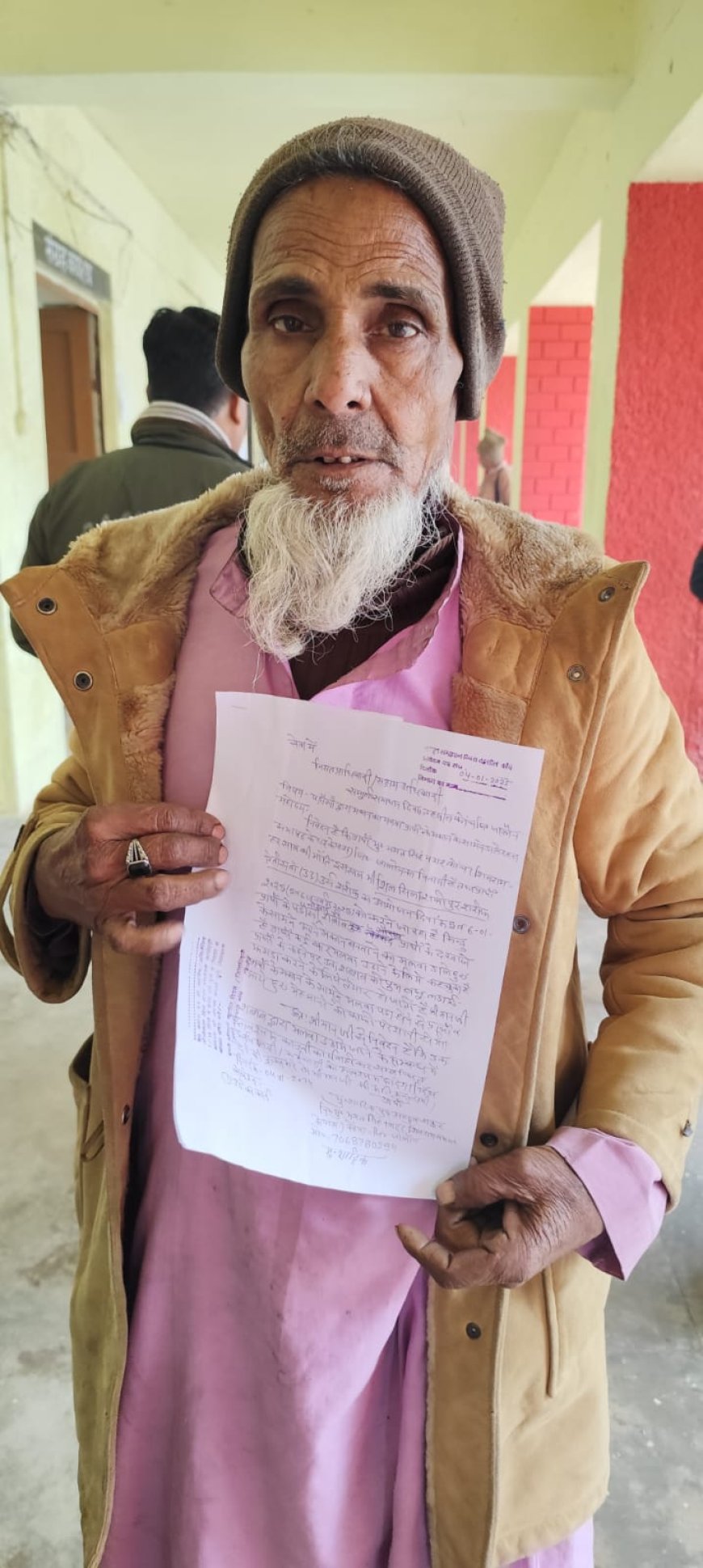 घरों में पानी न आने को लेकर दिया पत्र