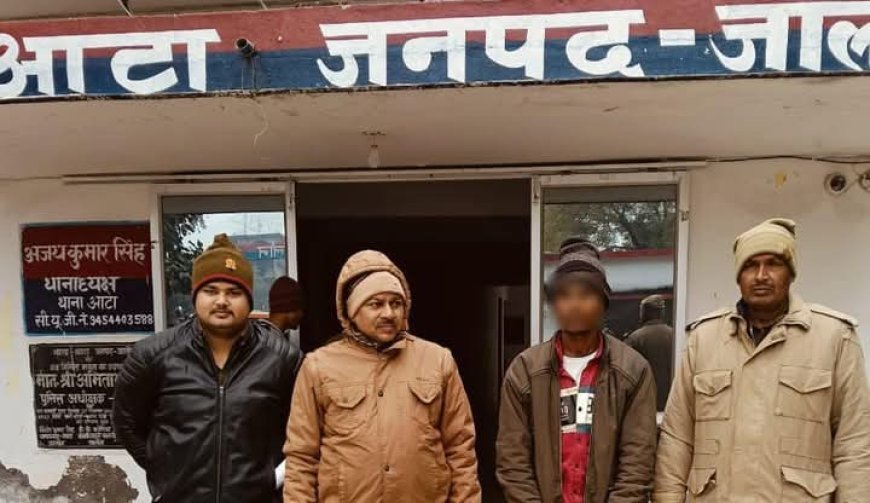 पुलिस ने एक वारण्टी को किया गिरफतार