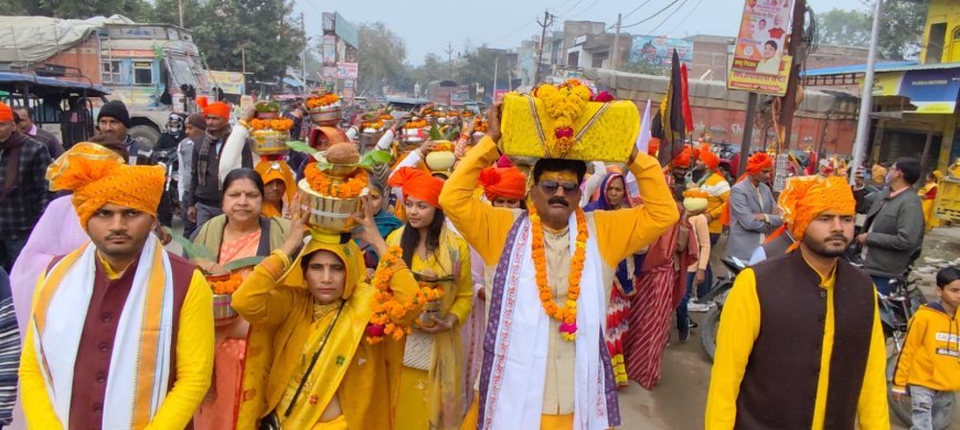 श्रीमद्भागवत कथा शुभारंभ से पूर्व निकाली गई भव्य कलशयात्रा में आस्था का उमड़ा जन सैलाब