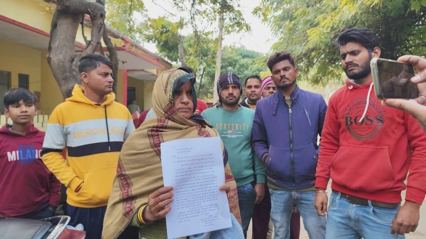 जाति सूचक गालियां देकर दी जान से मारने की धमकी