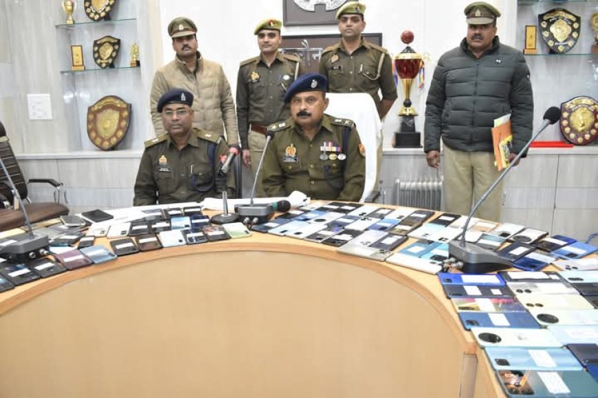 पुलिस ने करीब ढाई लाख रुपए की कीमत के गुम हुए मोबाइल किये बरामद