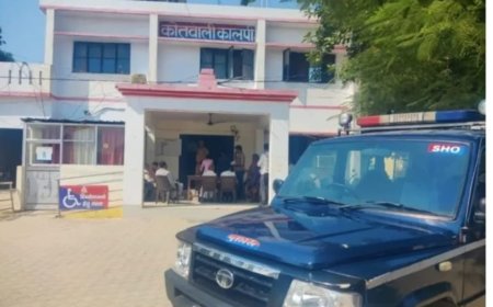 शादी का झांसा देकर अविवाहित युवक से हड़पे 70 हजार रुपये