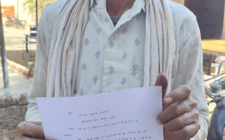 पुत्र के गलत आचरण के चलते सम्बन्ध तोड़ जायजाद से किया बेदखल