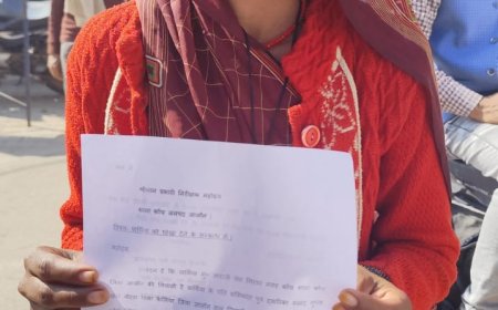 मदद करने का भरोसा देकर दिया धोखा